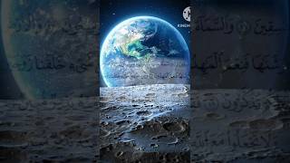 Download lagu Tilawat quran surah zariyat in beautiful voice mp3
