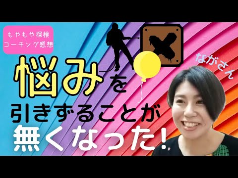 ながさん
