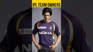 IPL Team Owners 2021, IPL Owners, IPL 2021 Owners List, IPL के सभी आठ टीमों के मालिक,  #Shorts