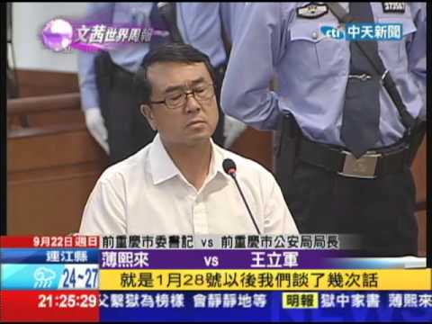 熙寓意