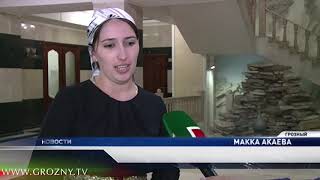 В Грозном проходят массовые праздничные мероприятия, приуроченные к 200-летию столицы ЧР 