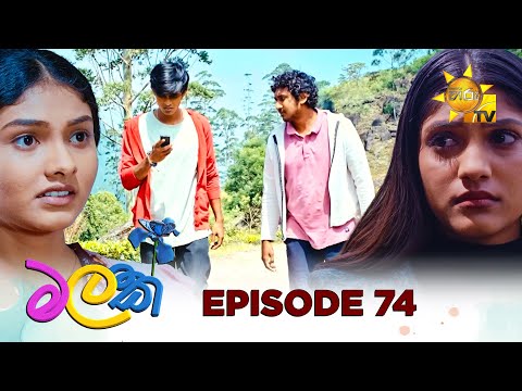 Hiru TV