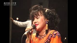 Download lagu Sumpah Benang Emas / Elvy Sukaesih mp3