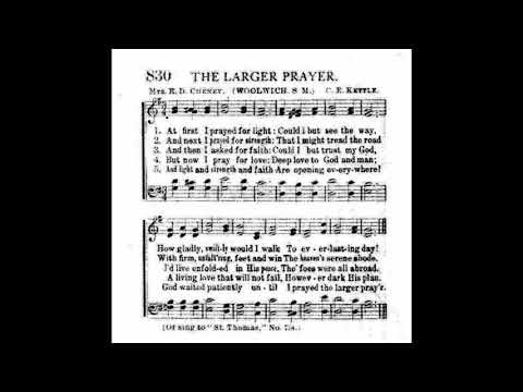 At First I Prayed for Light (Woolwich)