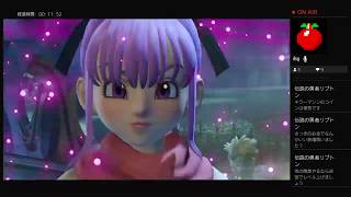 ドラゴンクエストヒーローズ2　＃8