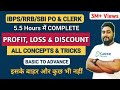 Profit And Loss Tricks And Shortcuts Complete Chapter SBI IBPS RRB 2024 Career Definer