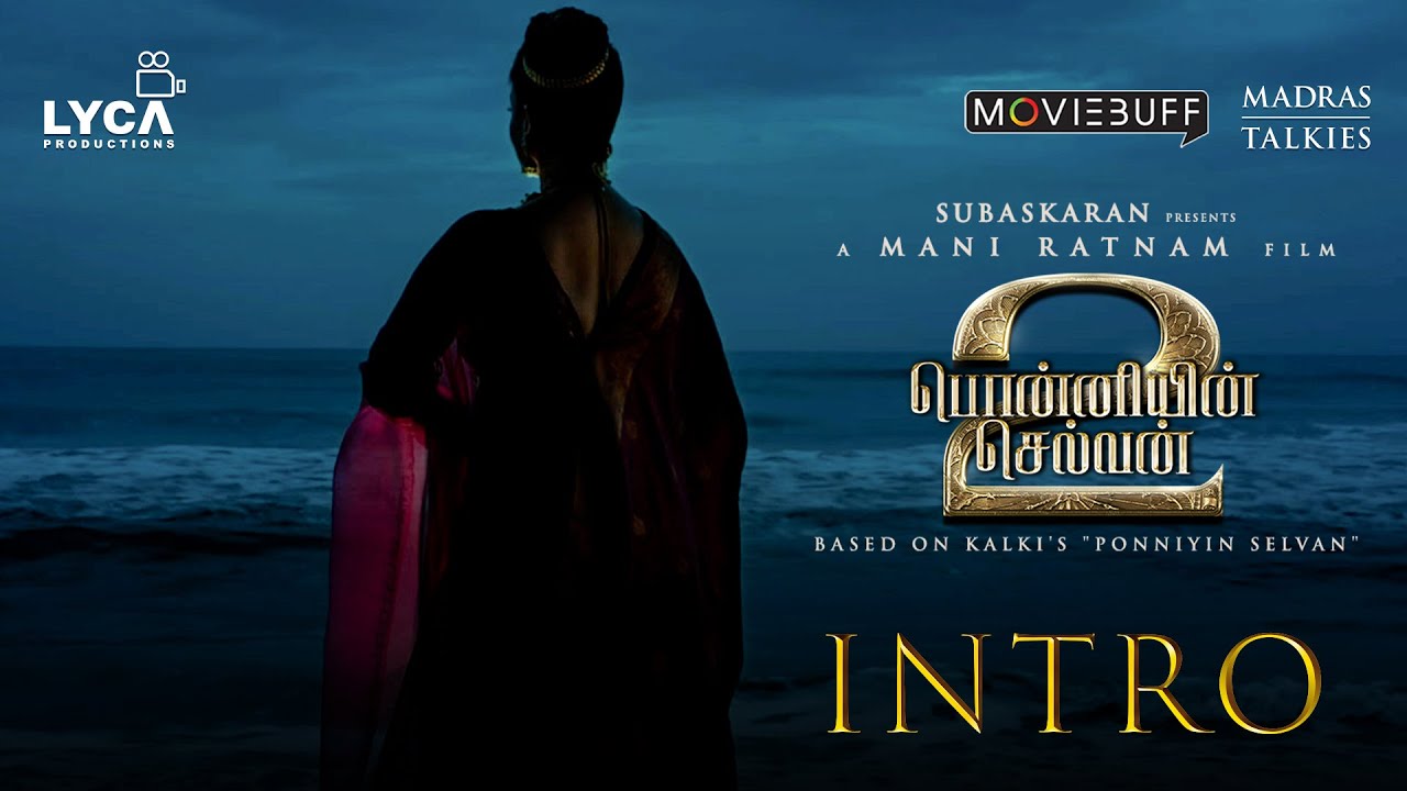 PS2 – Intro | Kamal Haasan