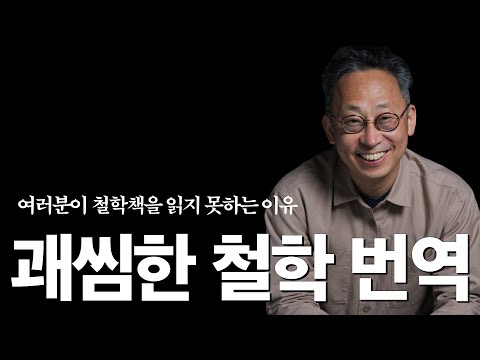 일본식 한자어 40개만 바꿔봅시다