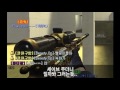 누킹좀 잡아주소..