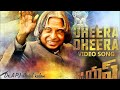 Dr APJ Abdul Kalam WhatsApp Status