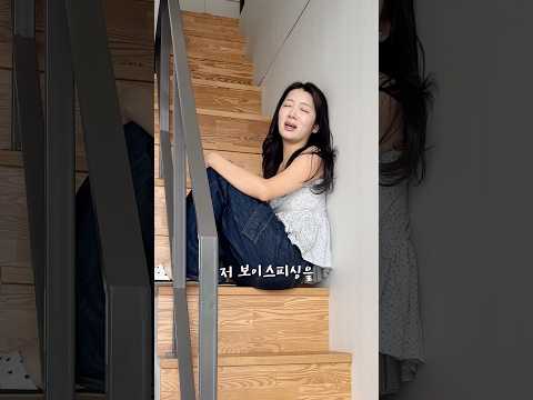 보이스피싱 당한 유튜버 ㄷㄷ