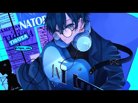 【見つめ会えたら】Overdose / なとり - ちぐさくん【歌ってみた】