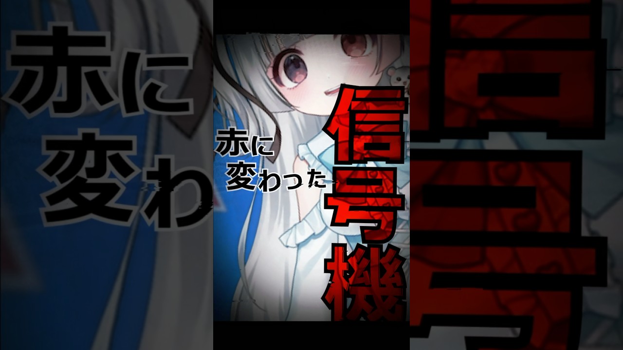 メカクシ完了━━。【カゲロウデイズ/歌ってみた】