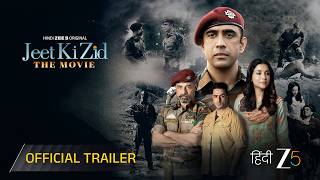 Jeet Ki Zid