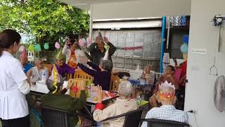 ศูนย์ดูแลผู้สูงอายุ  สาขาแบริ่ง 36 สวัสดีปีใหม่ 2561 ศูนย์ดูแลผู้สูงอายุ  สาขาแบริ่ง 36 สวัสดีปีใหม่ 2561