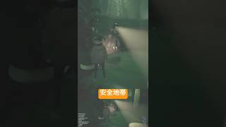 舐めプ多彩バリエーション #バイオハザード8 #ゲーム実況