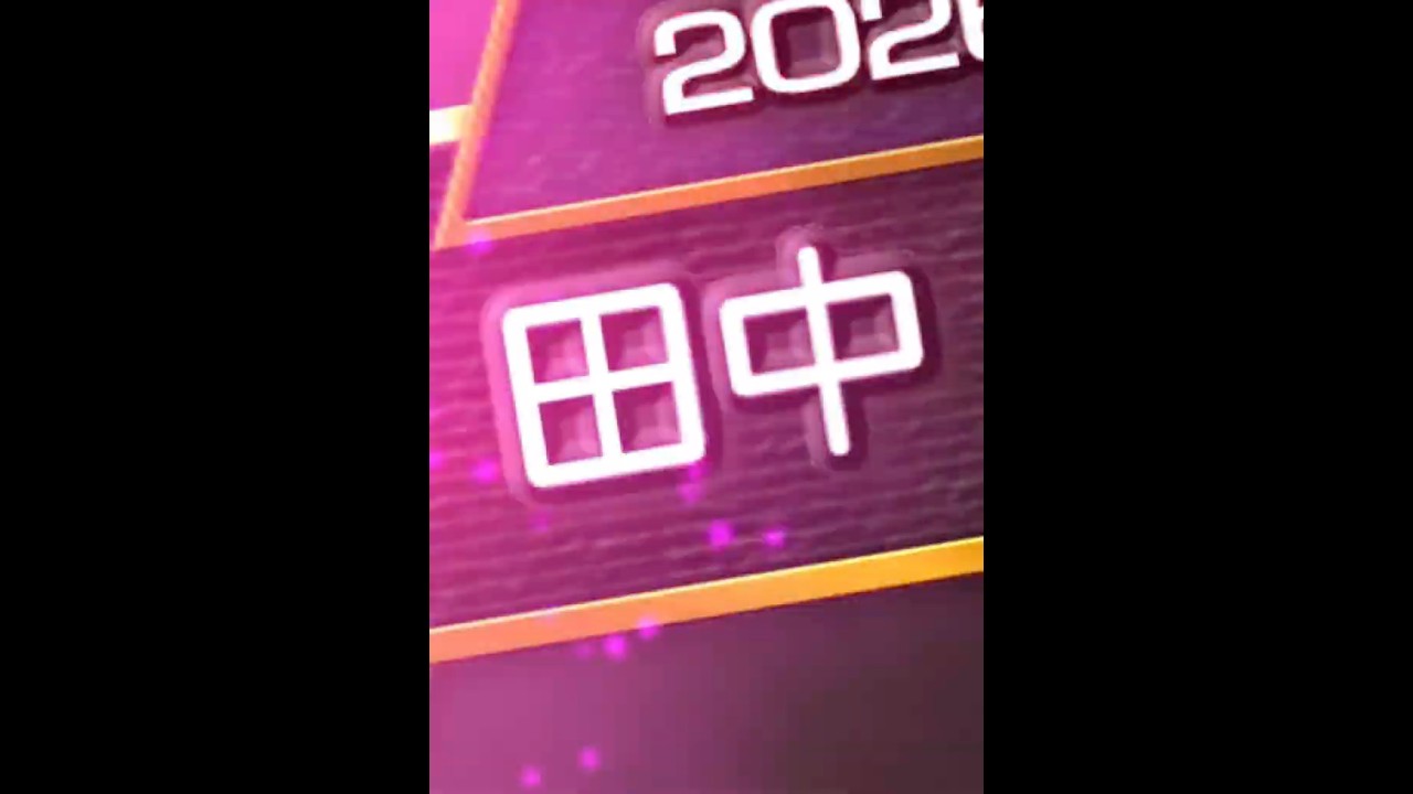 【被】どういう確率なの！？wwwww【プロスピA】【西武純正】 #Shorts