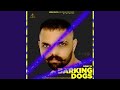 Barking Dogs Side A