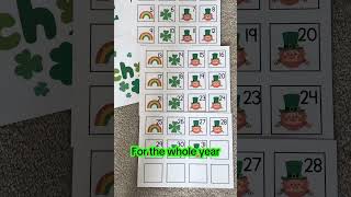 Free Patterned Calendar Cards #teacher #education #kindergarten #patterns #preschool #calendar #math