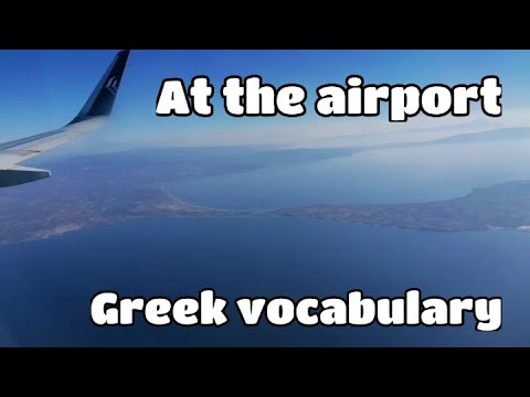 At the airport . Greek vocabulary. Learn Greek with Zoi