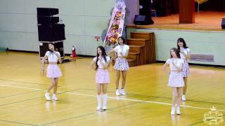 20160611 하이틴(Highteen) Grow UP 제11회 광명시 중학생 도전!골든벨 공연 직캠 by 쿠키오빠