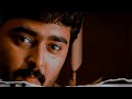 Eye Contact Panithuli Panithuli Bgm Kanda Naal Mudhal Tamil Love Bgm Whatsapp Status