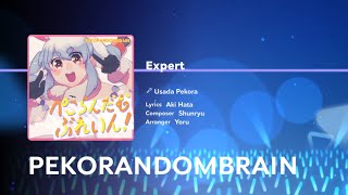 「ホロドリ」hololive Dreams! PEKORANDOMBRAIN - Expert 27 Full Combo!