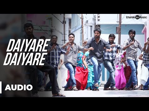 Daiyare Daiyare Official Full Song - Pandiyanaadu
