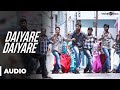 Daiyare Daiyare Official Full Song Pandiyanaadu