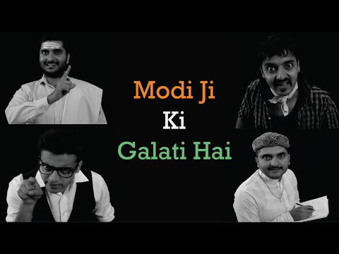 BHAVAISH BHATIJAA Modi ji ki...