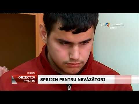 Metode pentru studiul vederii