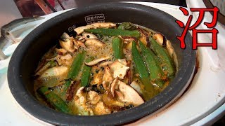 YOUTUBEで面白い減量食を見つけました。炊飯器ある方はトライしてみては?普通に動画として見ても面白いクオリティです。