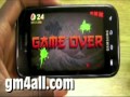 Fruit Ninja Android Game