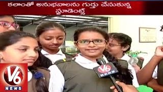 Missile Man of India | Hyderabad Students Pays Tribute to APJ Abdul Kalam - V6 News