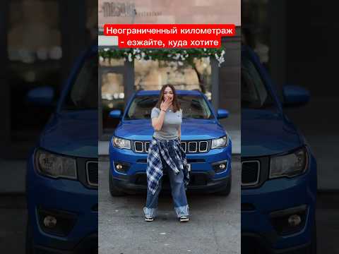 Review video cover