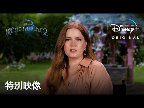 特別映像 （字幕版）