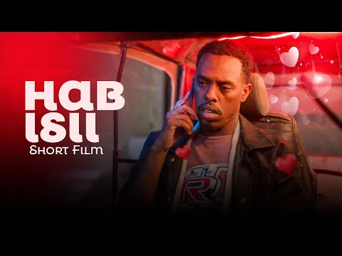 PART 6: Hal Mar Hab Isii – ARBACO | Short Films | 2025