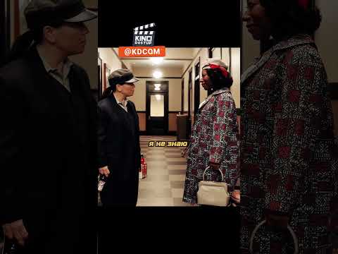 Ждала 7 часов, чтобы устроиться на работу мечты👏