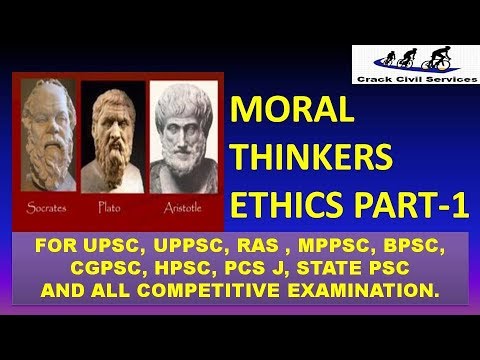 MORAL THINKARS ETHICS PART 1 Video