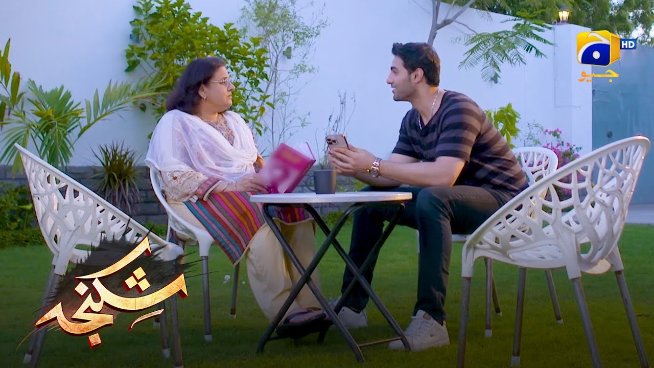 Tumhari Khushi Aab Saqib Ke Hath Mein Hai || Shikanja || Har Pal Geo