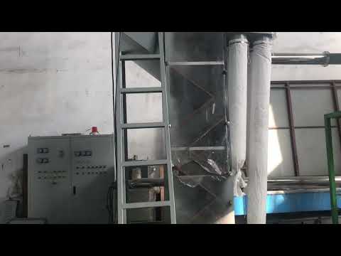 고객 현장에서 작동하는 Zig Zag 공기 분류기