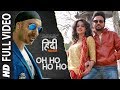 Oh Ho Ho Ho Remix Full Video Song Irrfan Khan Sukhbir Ikka