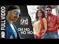 Oh Ho Ho Ho (Remix) Full Video Song | Irrfan Khan  | Sukhbir, Ikka