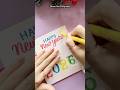 Unique Happy New Year 2026 Card NhuanDaoCalligraphy Shorts