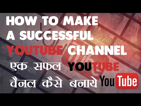 YouTube video