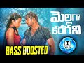 Mellaga Karagani Bass Boosted Song Varsham Trisha Prabhas Extreme Bass Nation