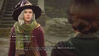 PS5購入！ホグワーツレガシー始めてみた！おすすめＲＰＧ！ＨＯＧＷＡＲＴＳ  ＬＥＧＡＣＹ