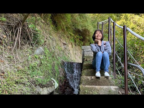 Un día de salud: paseo por la cascada Songxi del parque Yangmingshan