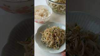 Download lagu Korean Mung Bean Sprouts (Sukjunamul-Muchim) mp3