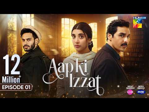 Aap Ki Izzat Episode 1